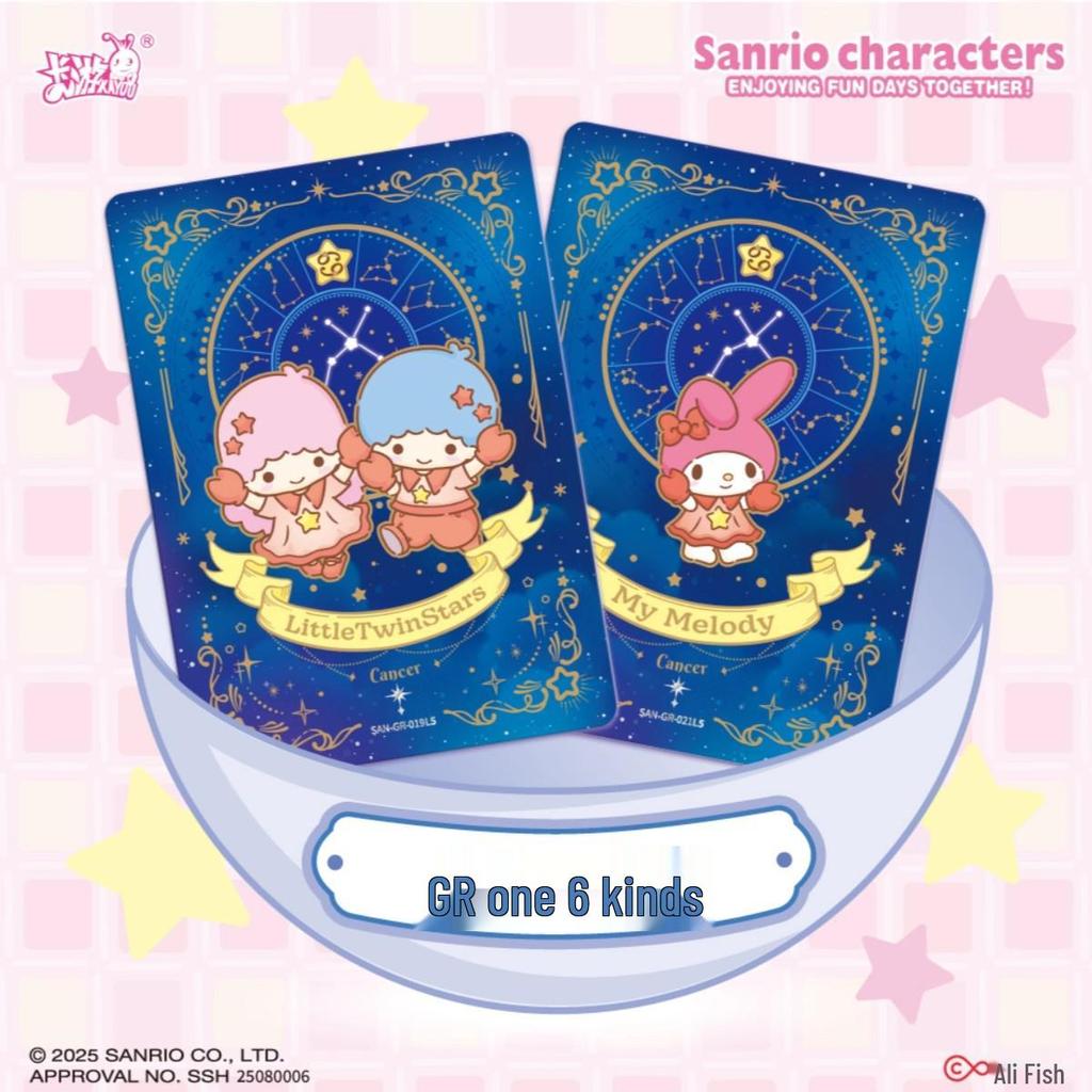 Kayou Sanrio Moe Dream Serie 2 Sammelkarten Blind Box Set - Mädchen Kollektion