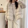 Women's Elegant White Duck Down Puffer Jacket - Single-Breasted, Loose, Slimming, Warm, Round Neck Design
