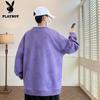 Playboy Men's Casual Long Sleeve Crewneck Top