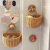 Imitation Rattan Wall Basket - Multi-Use Storage for Kitchen, Bathroom & Home, Garlic, Egg, or Decor