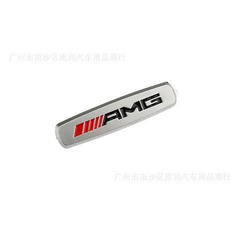 1pcs Seat Sticker Badge Sticker Interior Sticker For Mercedes-benz AMG Maybach Brabus GLB GLC GLE GLS CLS CLA W215 W205 W463 QX3