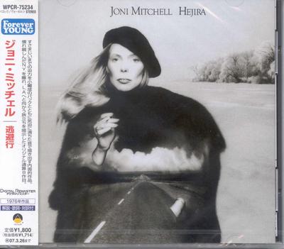 CD JONI MITCHELL  Hejira WPCR75234 ASYLUM 2006 Japan ObiRock Used