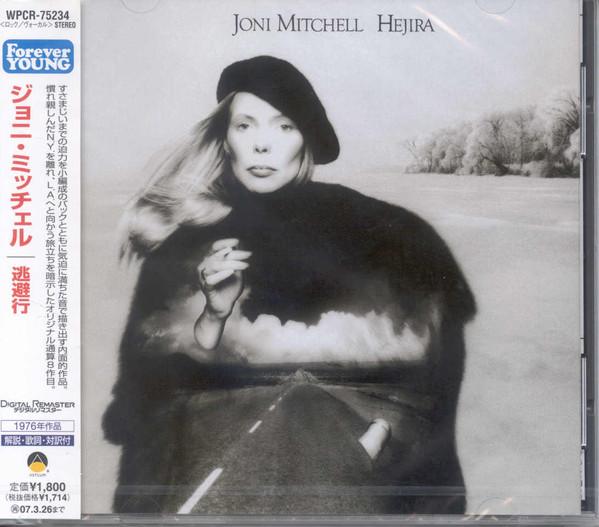 

CD JONI MITCHELL - Hejira WPCR75234 ASYLUM 2006 Japan ObiRock Used