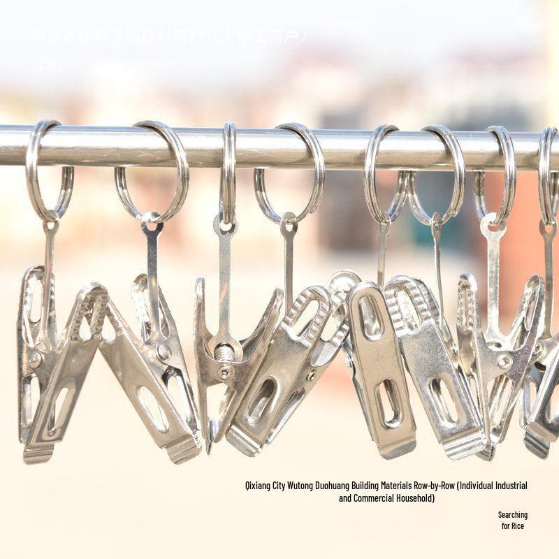 Stainless Steel Curtain Hook Clips - Metal Accessories