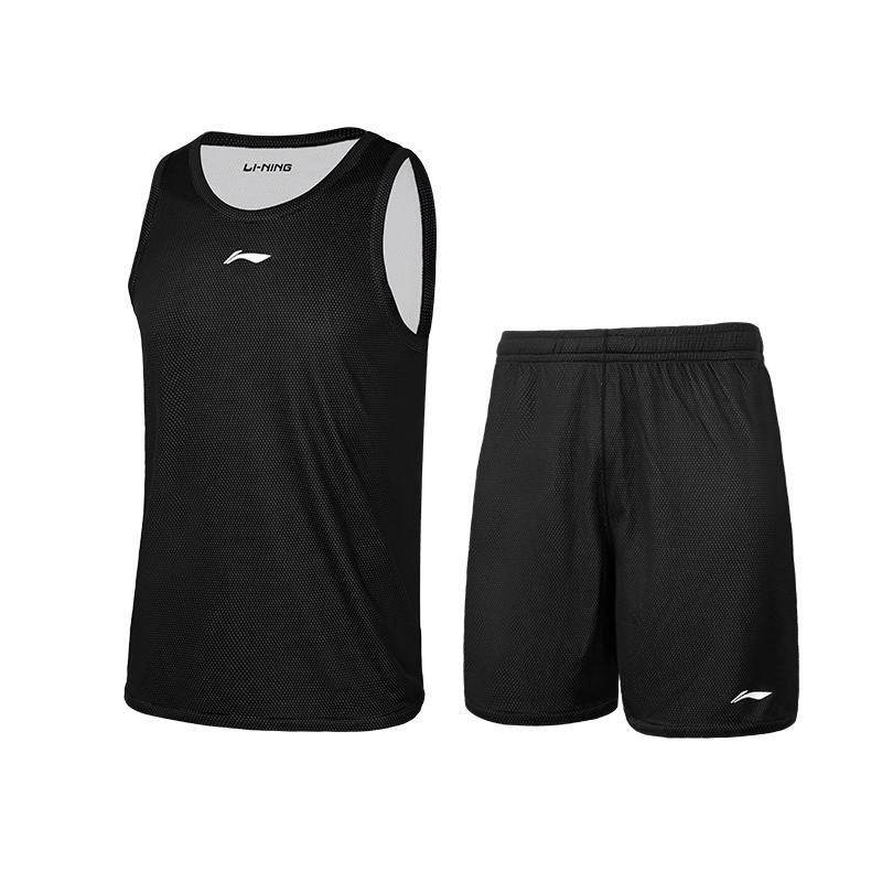 

Li-Ning Breathable Quick-Dry Professional Training Reversible Sleeveless Jersey Straight-Leg Shorts Basketball Set Unisex sportswear YATV109-1