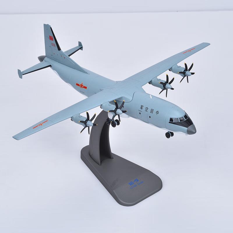 1:100 Yun-9 Transport Aircraft Model
