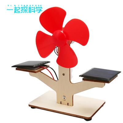 Students Science Experiment Solar Fan Power Generation Technology Small Production DIY Materials Teaching Aids
