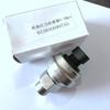 0755 Alarm Plug for Auman Weichai Electronic Oil Pressure Sensor