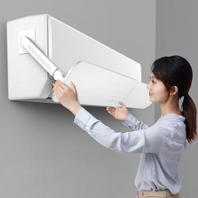 Adjustable Air Conditioner Deflector Telescopic Windshield Confinement Air Deflector For Home