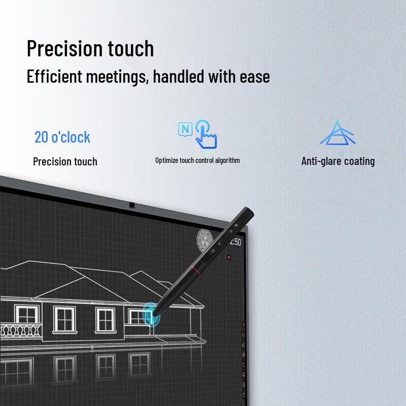 AOC T23Z 65-inch Conference Flat Panel All-in-One (CN version)
