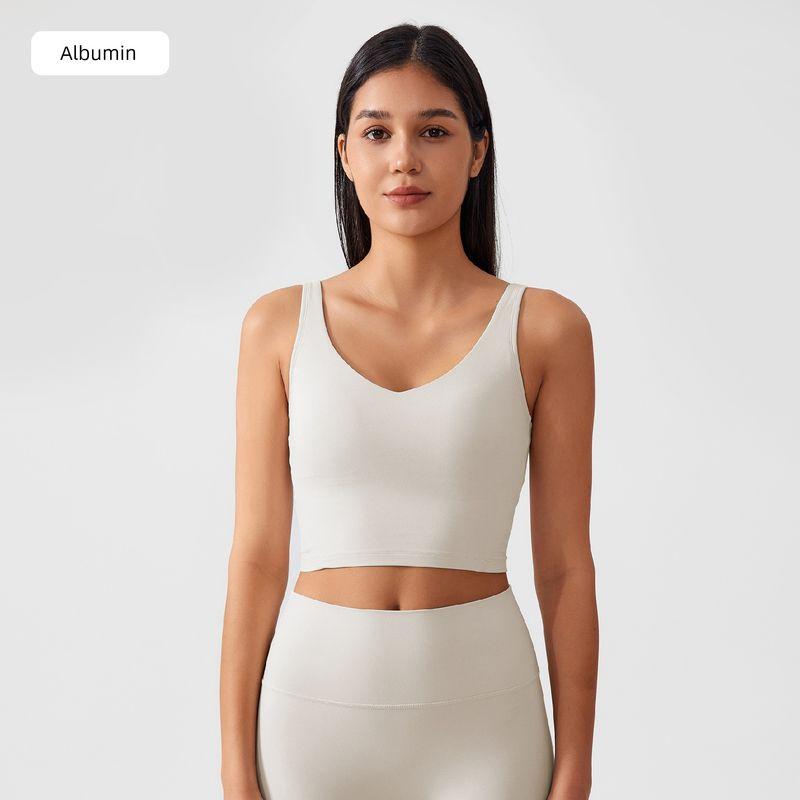 Lu Same Sports Vest Women's Summer Thin Semi-Fixed Cup Nude Feel Shaping Yoga Intimates U-Shaped Yoga Vest