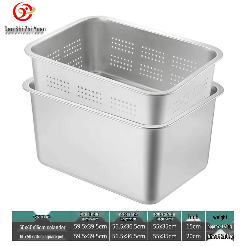304 Stainless Steel Deep Square Drain Basket & Basin Set