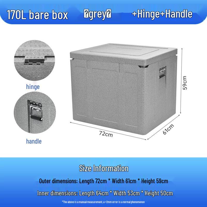 HANDUNYOU EPP Insulated Food Cooler Box