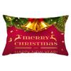 Christmas Simple Print Series Peach Skin Waist Pillowcase Home Sofa Pillowcase Office Pillowcase
