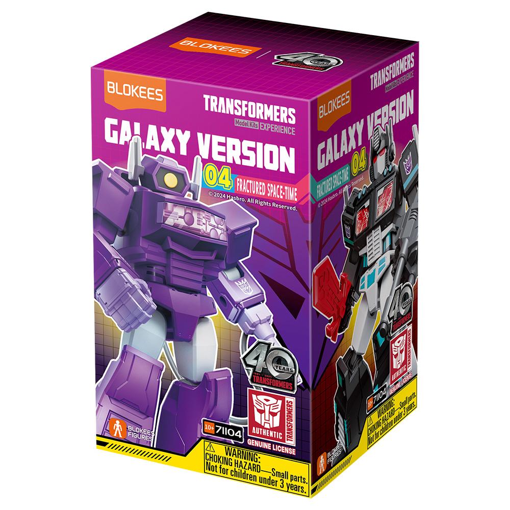 [mimi world] Transformers Galaxy Version Vol. 4 Blind Box Robot Figure
