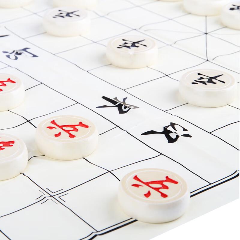 Deli Solid Wood Chinese Chess Set with Folding Board