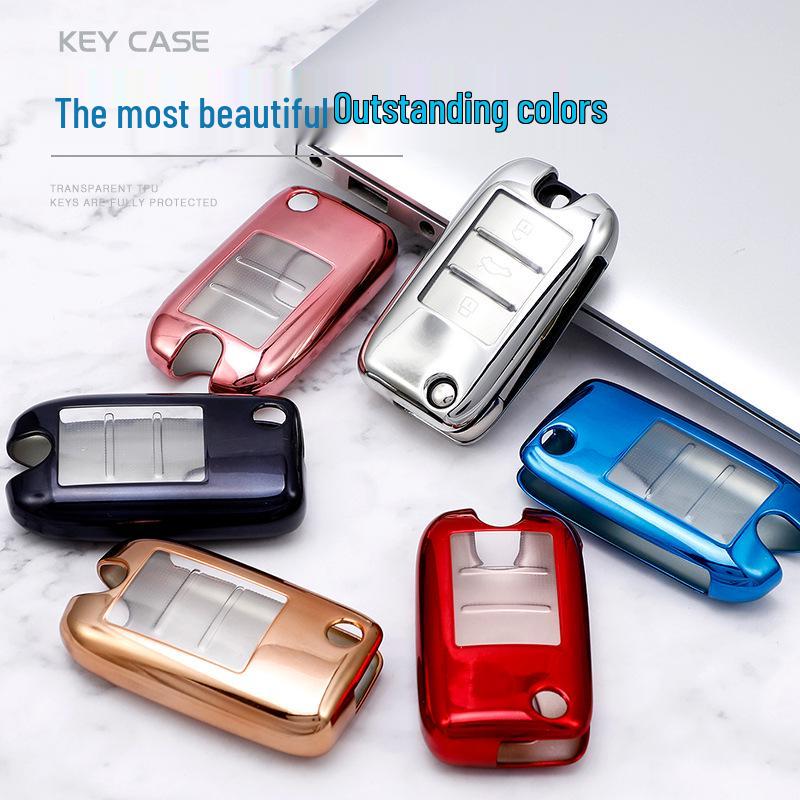 2019 Model Key Chain Shell for Roewe RX5/RX8, ERX5, RX3, and EI6
