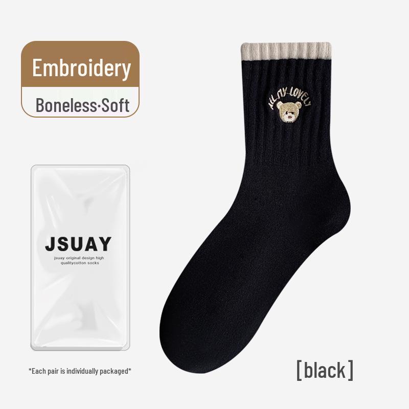 Women's Mid-Calf Cotton Socks - Embroidered Little Bear, Autumn & Winter, Breathable & Skin-Friendly Casual Socks