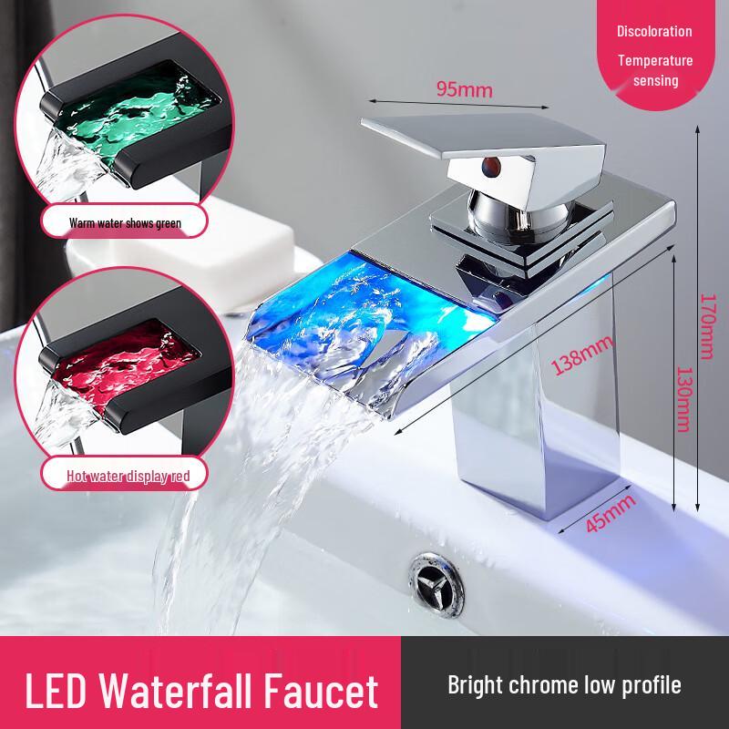 

LED Luminous Waterfall Bathroom Faucet