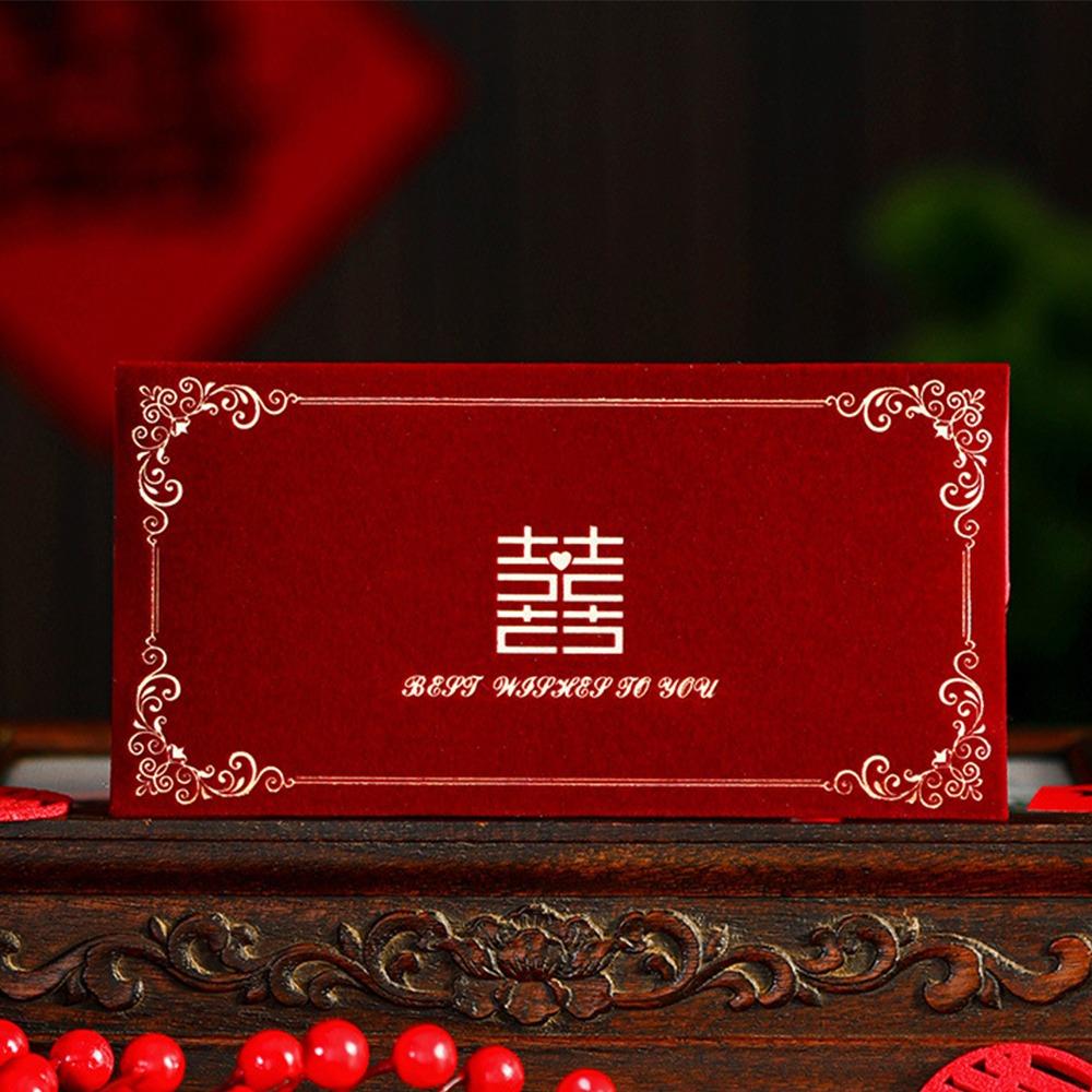 

5pcs Chinese Style Wedding Red Envelopes Traditional Money Packets Wedding Celebration Style 3