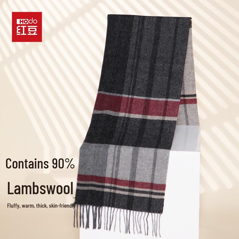 

Hodo Men s 90% Wool Winter Scarf