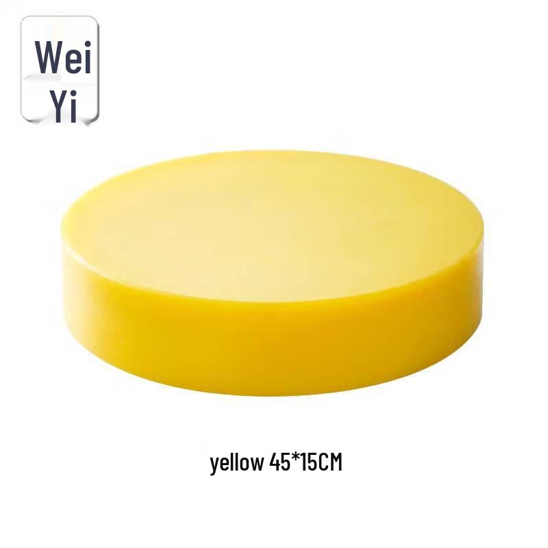 WeiYi Round PE Plastic Cutting Board