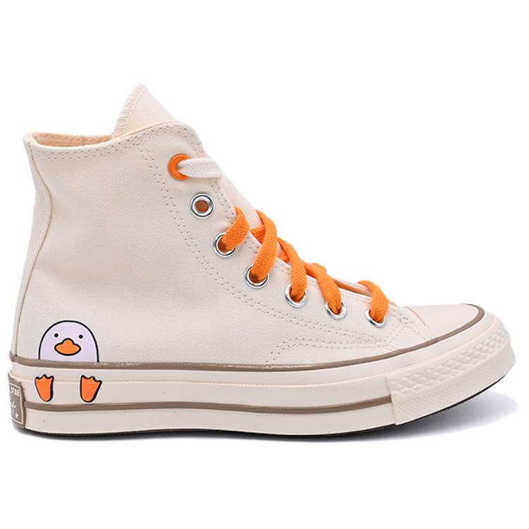 Converse Chuck Taylor High Top