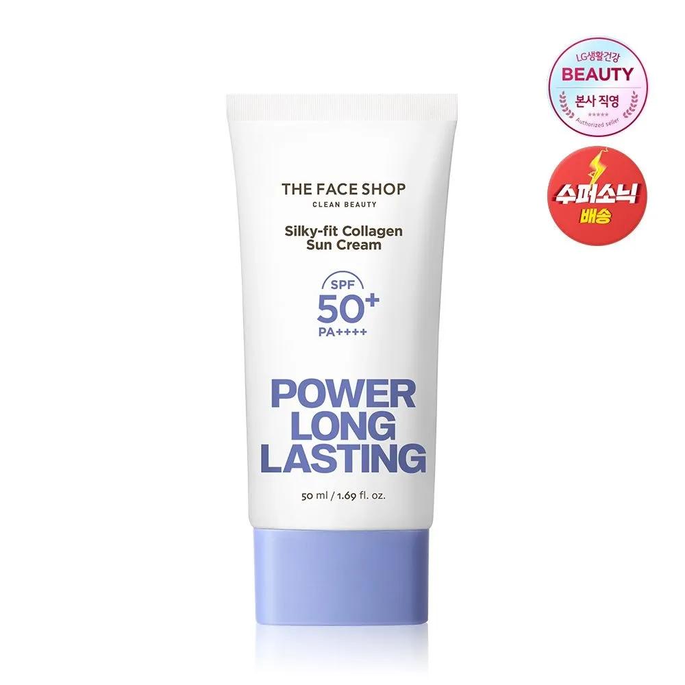 

Power Long-Lasting Silky Fit Collagen Sun Cream 50ml