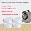 Non Slip Washing Machine Pads Dryer Stand Base Silicone Feet Mats Anti Vibration Table Chair Leg Cover Furniture Legs Protectors