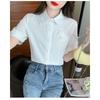 Summer New Style Jacquard Embroidery Casual Fashion Versatile Women's Short Sleeve Shirt