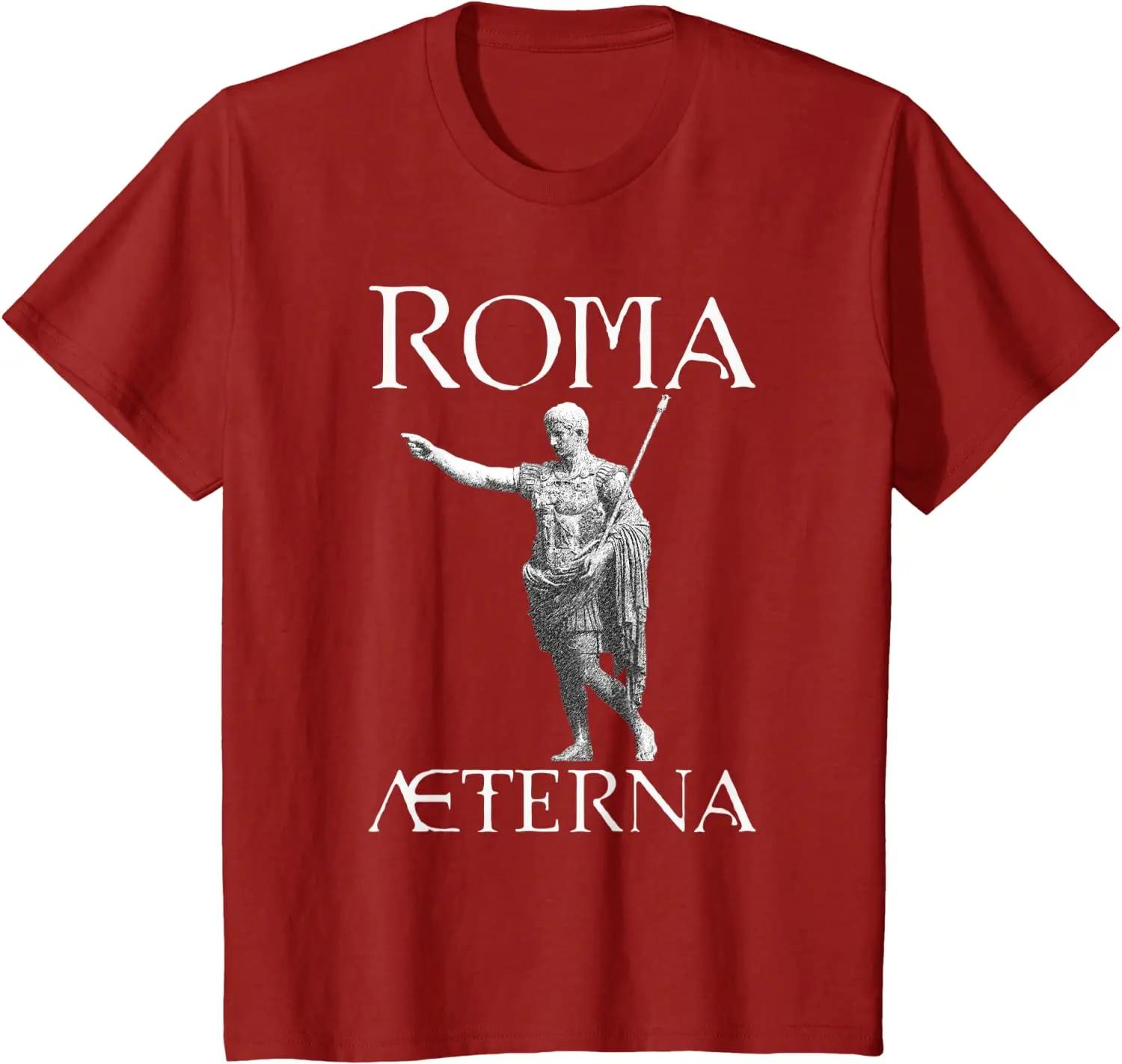 Рим Вечный SPQR Римская Империя Футболка Новая 100% Хлопок Короткий Рукав Круглый Вырез Футболка Повседневная Мужская S