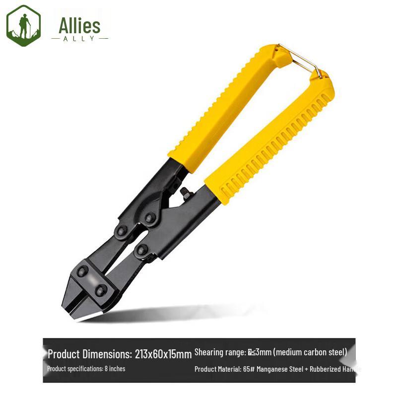 Ally Industrial Bolt Cutters