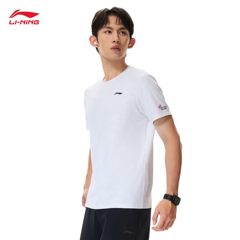 Li-Ning Men s ATSW165 Short Sleeve Sports T-Shirt XXL