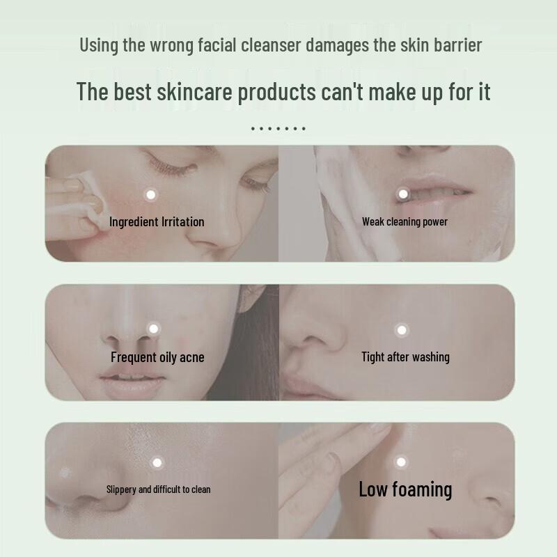 Qing Zi Tang Facial Cleansers