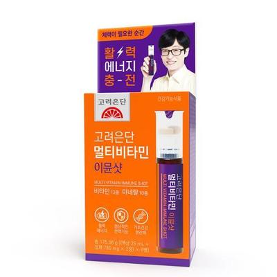 Korea Eundan Multivitamin Immune Shot 6 Bottles