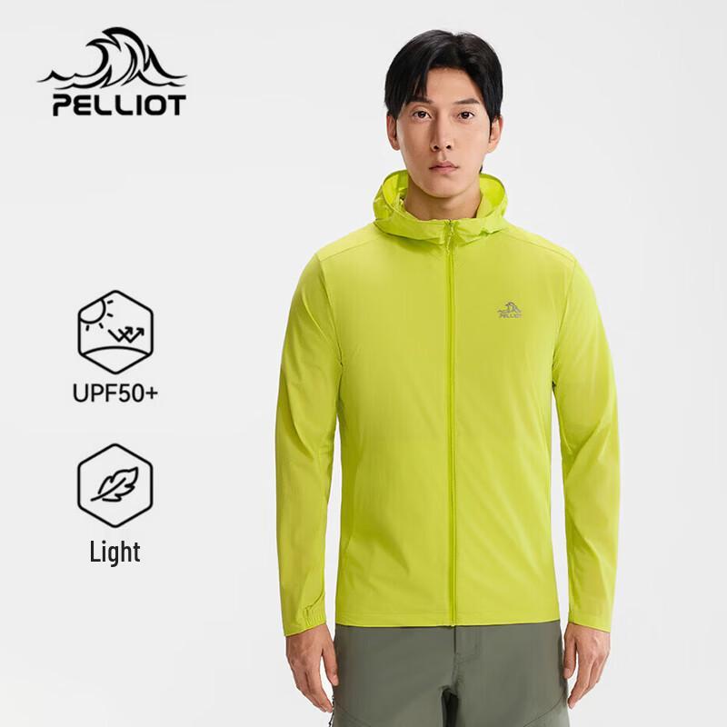 Pelliot Men's Outdoor Lightweight Sun Protection Jacket