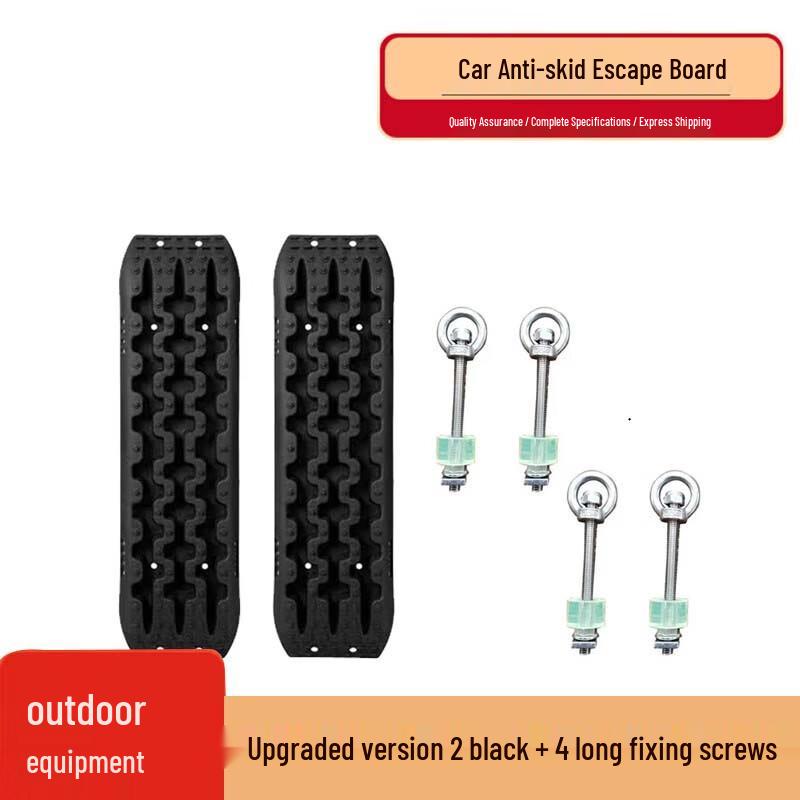 Emergency Car Recovery Traction Boards