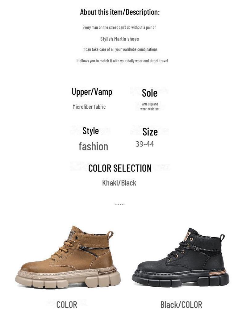 Men's 2024 Autumn/Winter High-Top Martin Boots - British-Style, Thick-Soled, Retro Work Boots with Soft Leather and Sole.