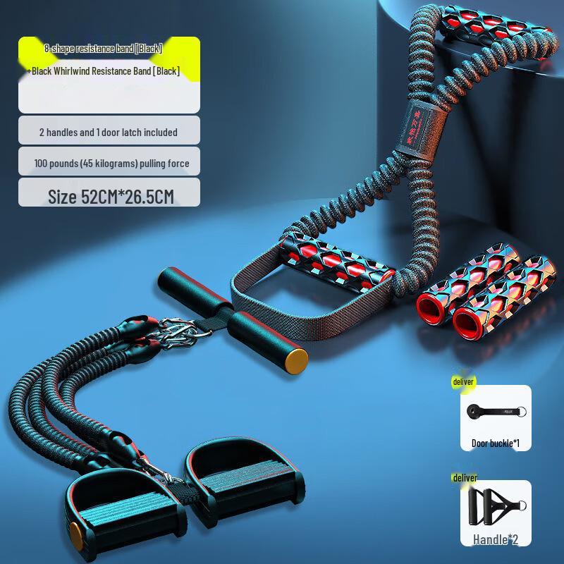 Figure-8 Resistance Band