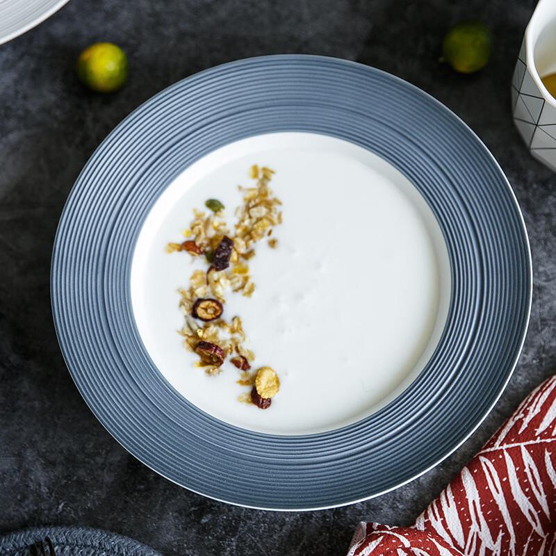 

Ru Han Brushed Bone China Pasta & Soup Plate
