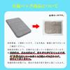 ZPOW Bath Foot Wiping Quick 40cm X Memory Bath Fully Dressing Mat Mat, Mat, Drying, Absorbent, Washable, 60cm, Non-Slip, Foam, Small, Mat, Cushion,