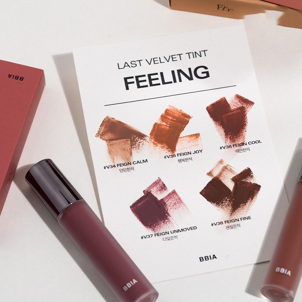 BBIA Last Velvet Tint, V36 Casual, 5g, 1 Stück
