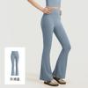 Summer high waist hip lift flared pants nude yoga pants Pilates sports fitness pants