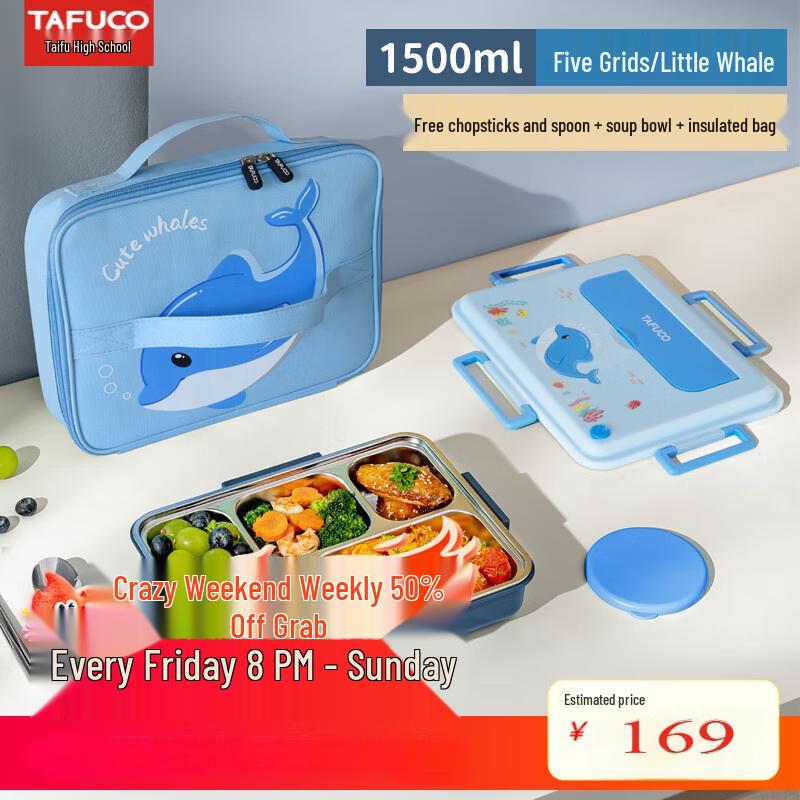 TAFUCO Kids Stainless Steel Divided Lunch Box