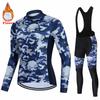 Thermal Fleece, Cycling Suit, Racing Bike, Mountain Cycling Clothing, Ciclismo Ropa,  2026 Winter Fleece Warm Cycling Suit Set