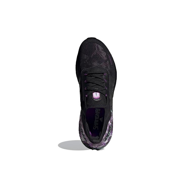 adidas Buty Ultraboost 20 City Light 'Core Black Active Purple' GY5006