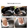 Midea Nitrided Fine Iron Wok