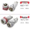 Qihuan Explosion-Proof Mobile Industrial Plug Set