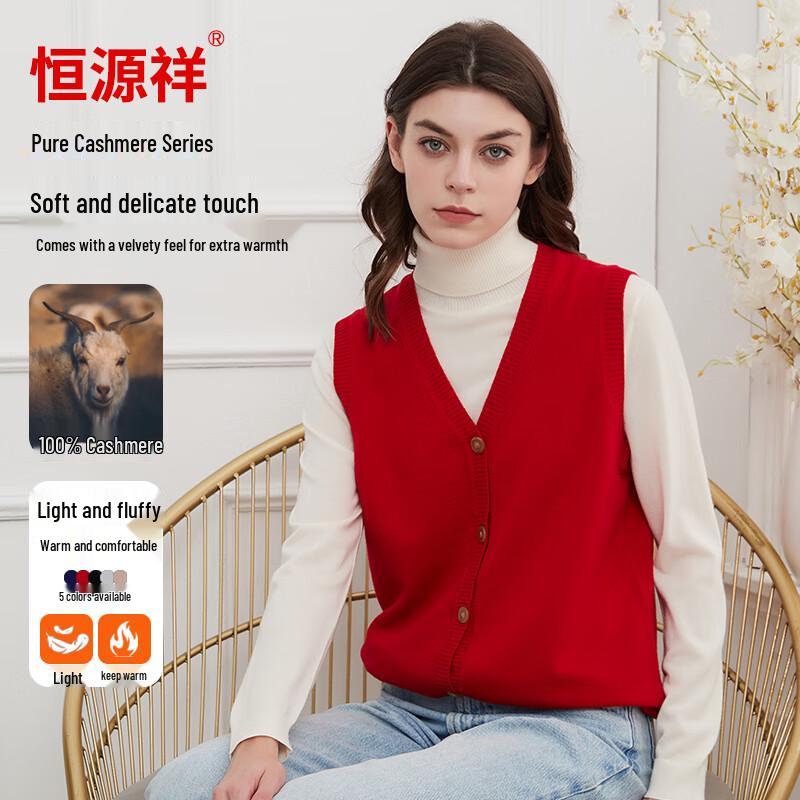 Hengyuanxiang Women's V-Neck Pure Cashmere Knit Vest