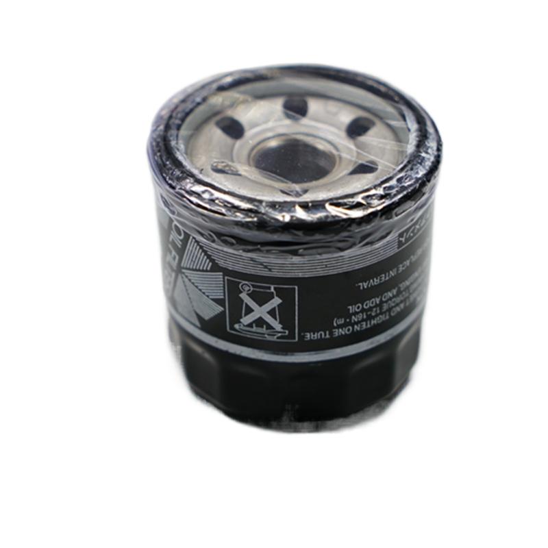 Oil Filter for Subaru Forester (2003-2010), Legacy / Outback (2004-2012) Impreza Forester Tribeca , MAZDA OEM:15208AA100
